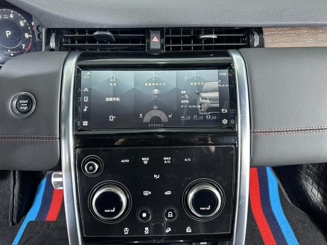 Land Rover Discovery Sport 2022 249 PS R-Dynamic S 5 — фото 10