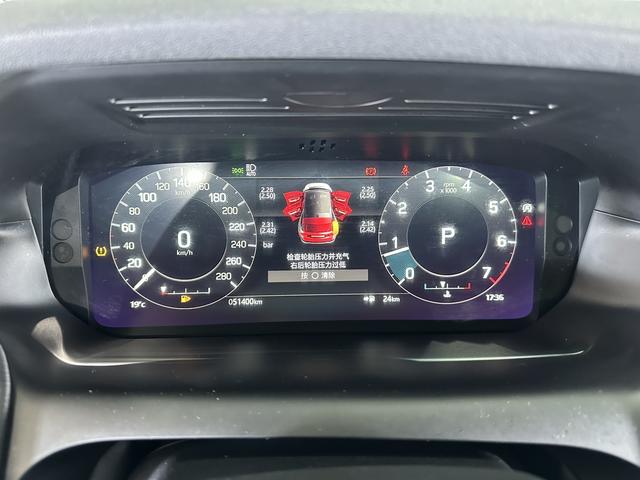 Land Rover Discovery Sport 2022 249 PS R-Dynamic S 5 — фото 15