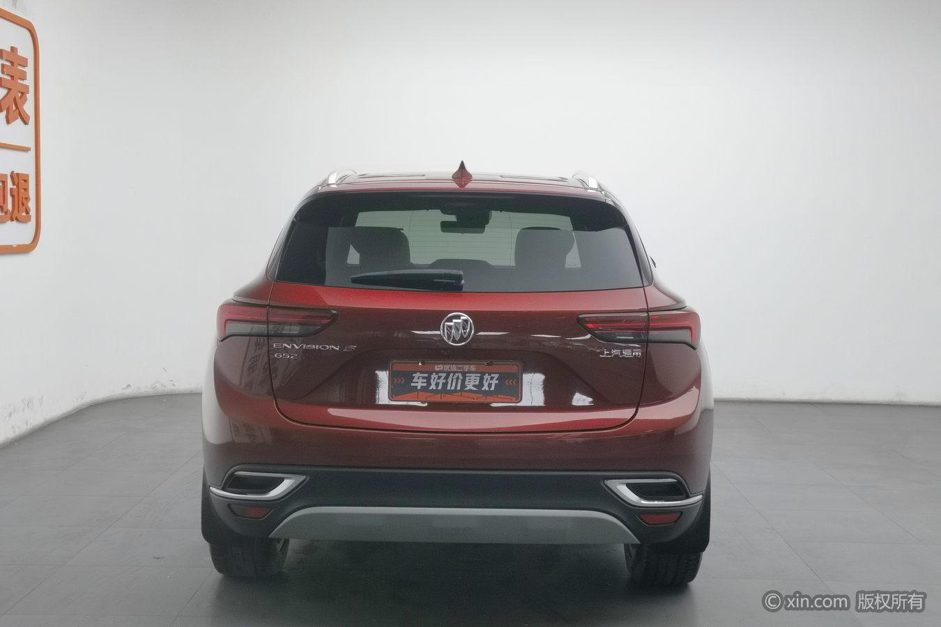 Buick Envision S S 2020 652T Luxury