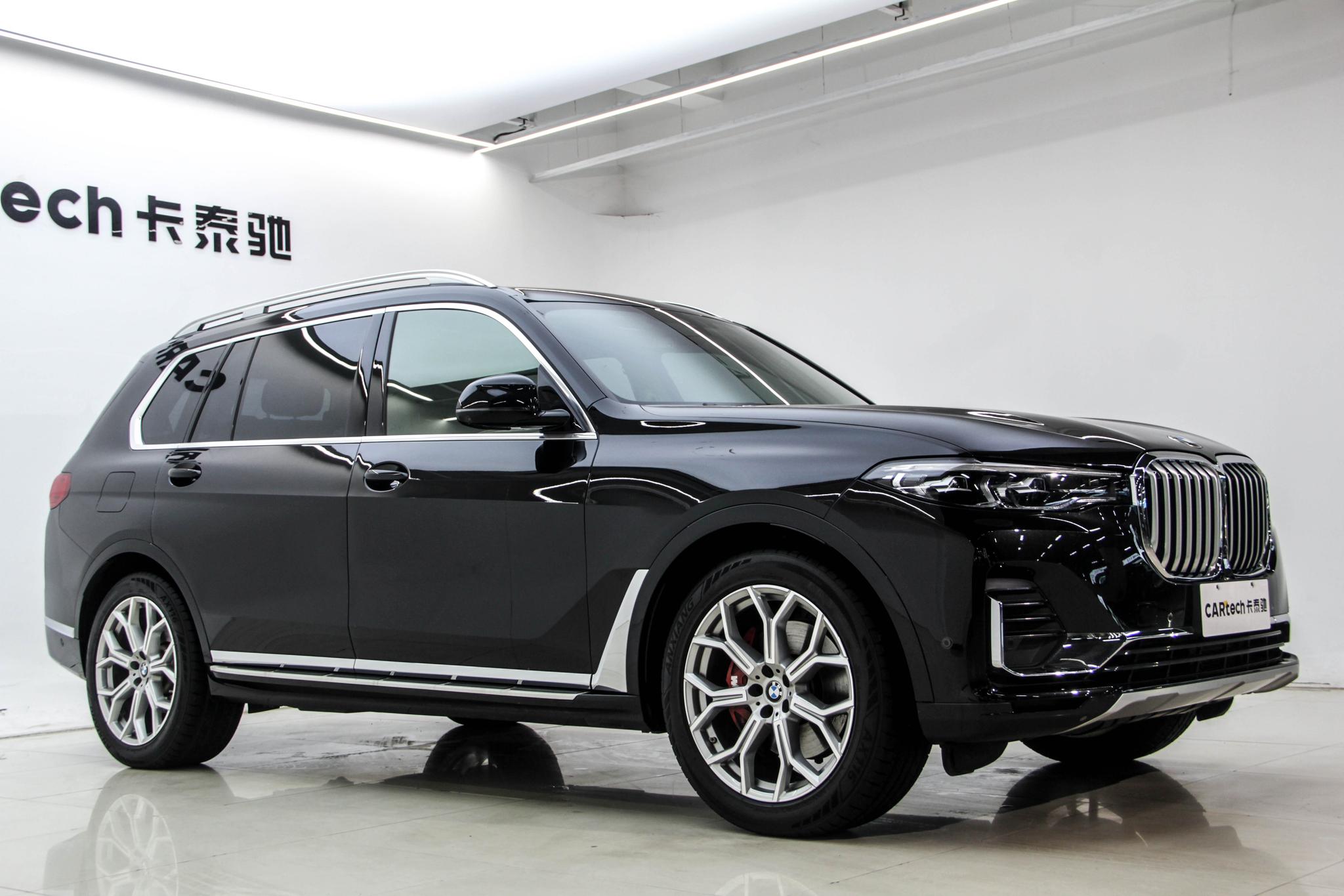 BMW X7 2022 xDrive40i Lead Luxury