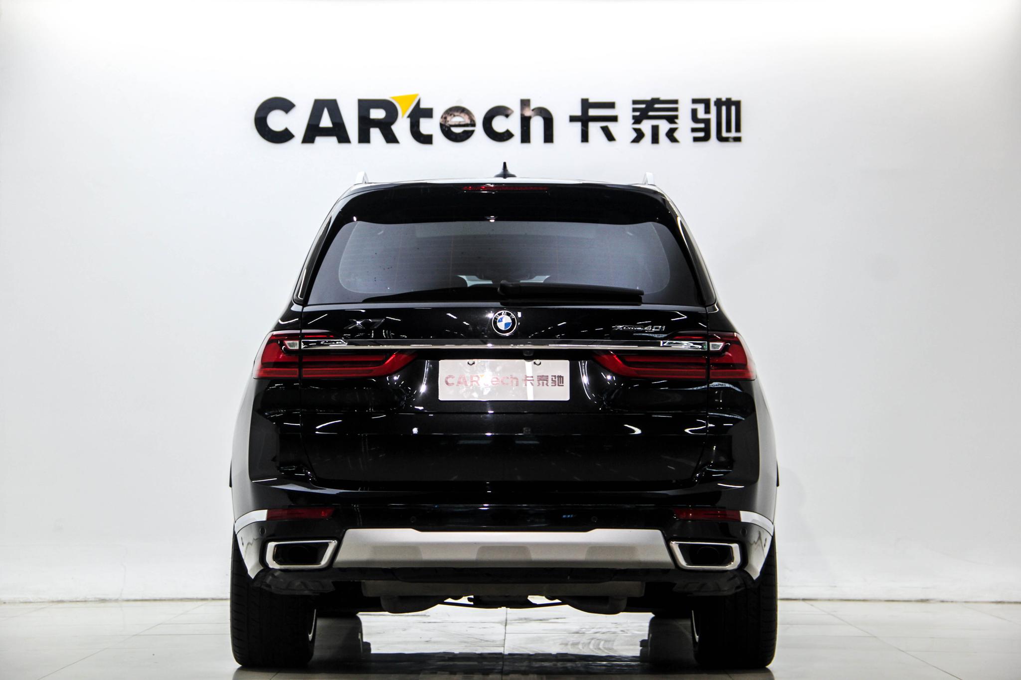 BMW X7 2022 xDrive40i Lead Luxury