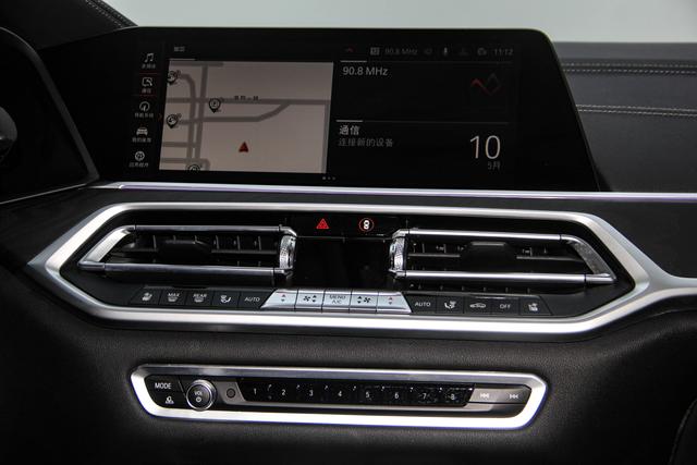 BMW X7 2022 x Drive 40i Leading — фото 18
