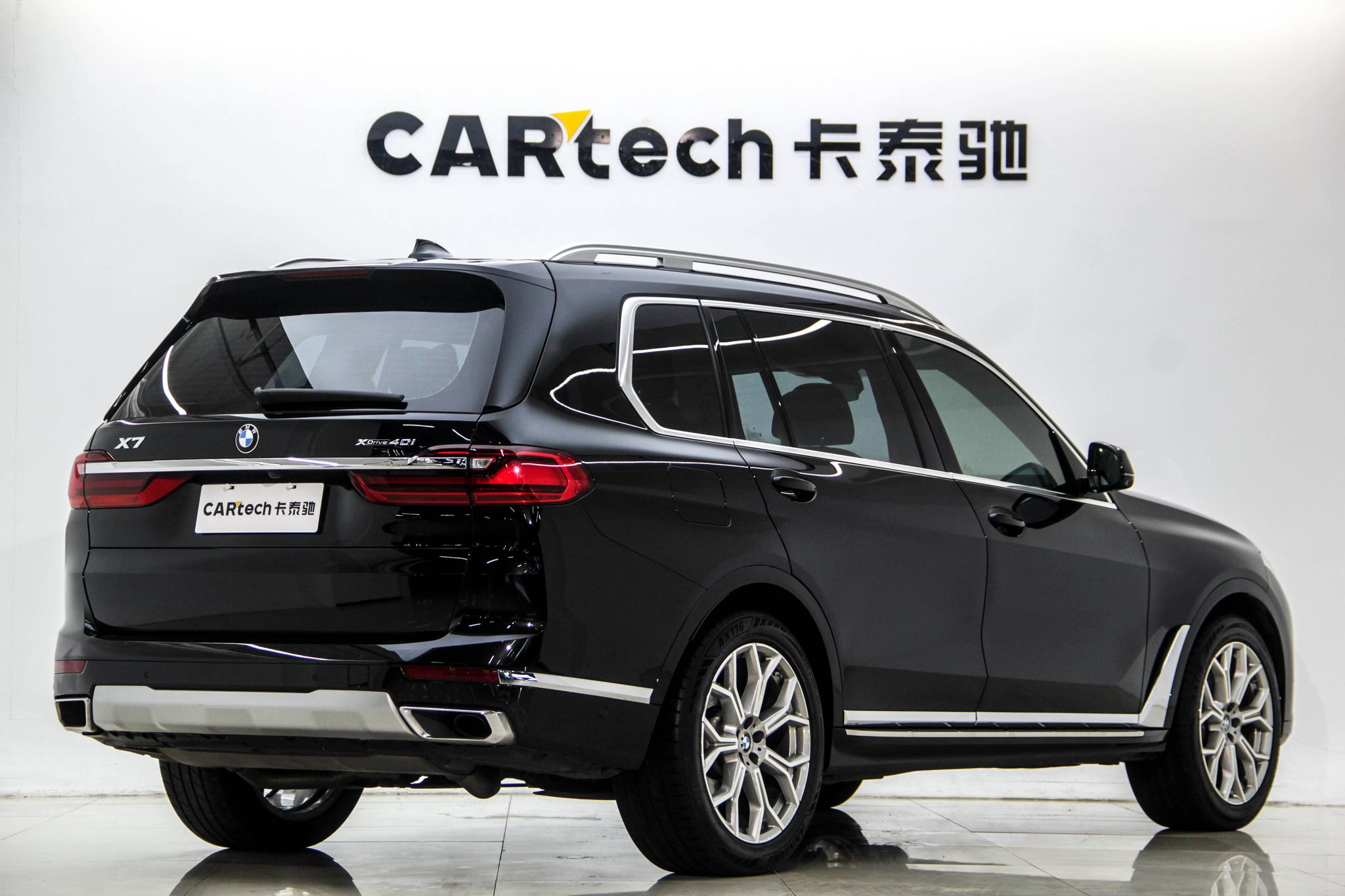 BMW X7 2022 xDrive40i Lead Luxury