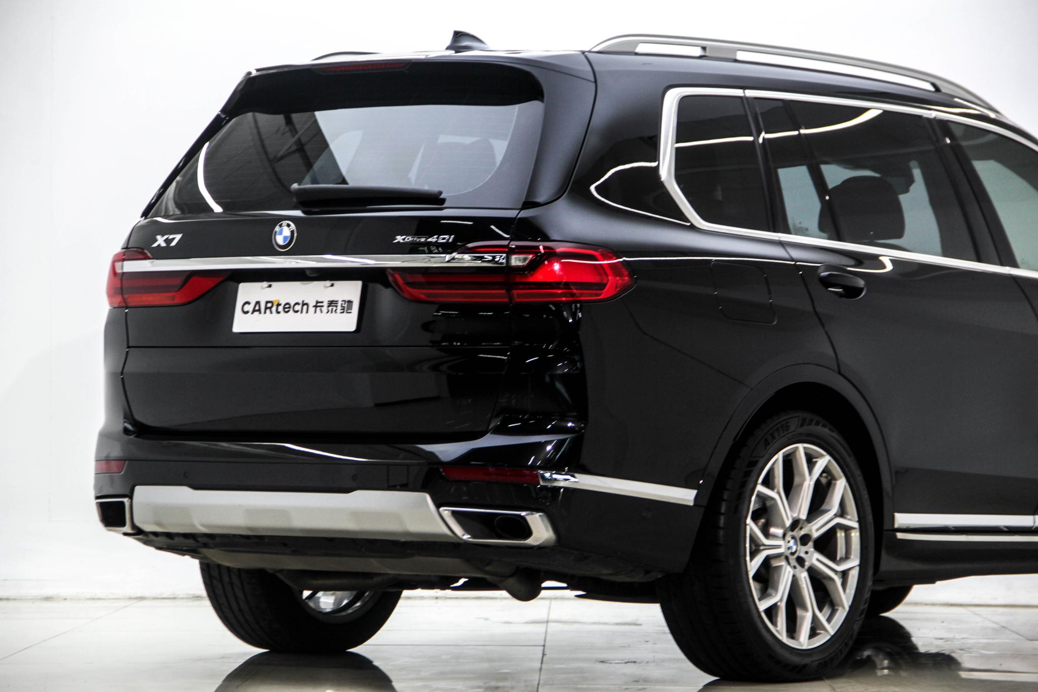 BMW X7 2022 xDrive40i Lead Luxury