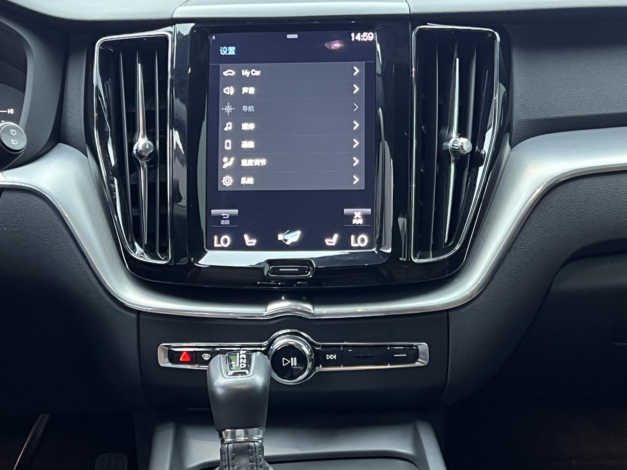 Volvo XC60 2020 T5 Luxury