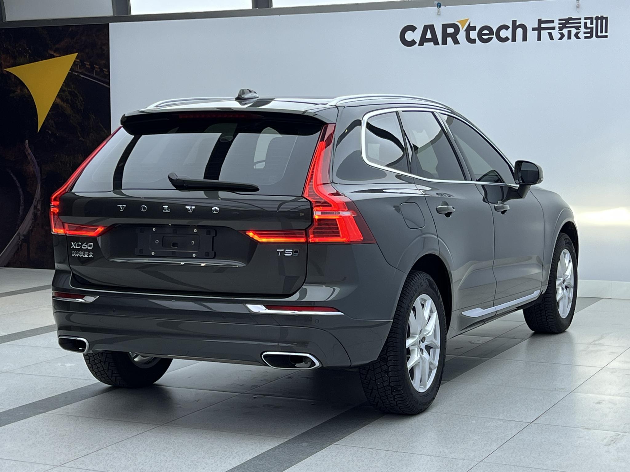 Volvo XC60 2020 T5 Luxury