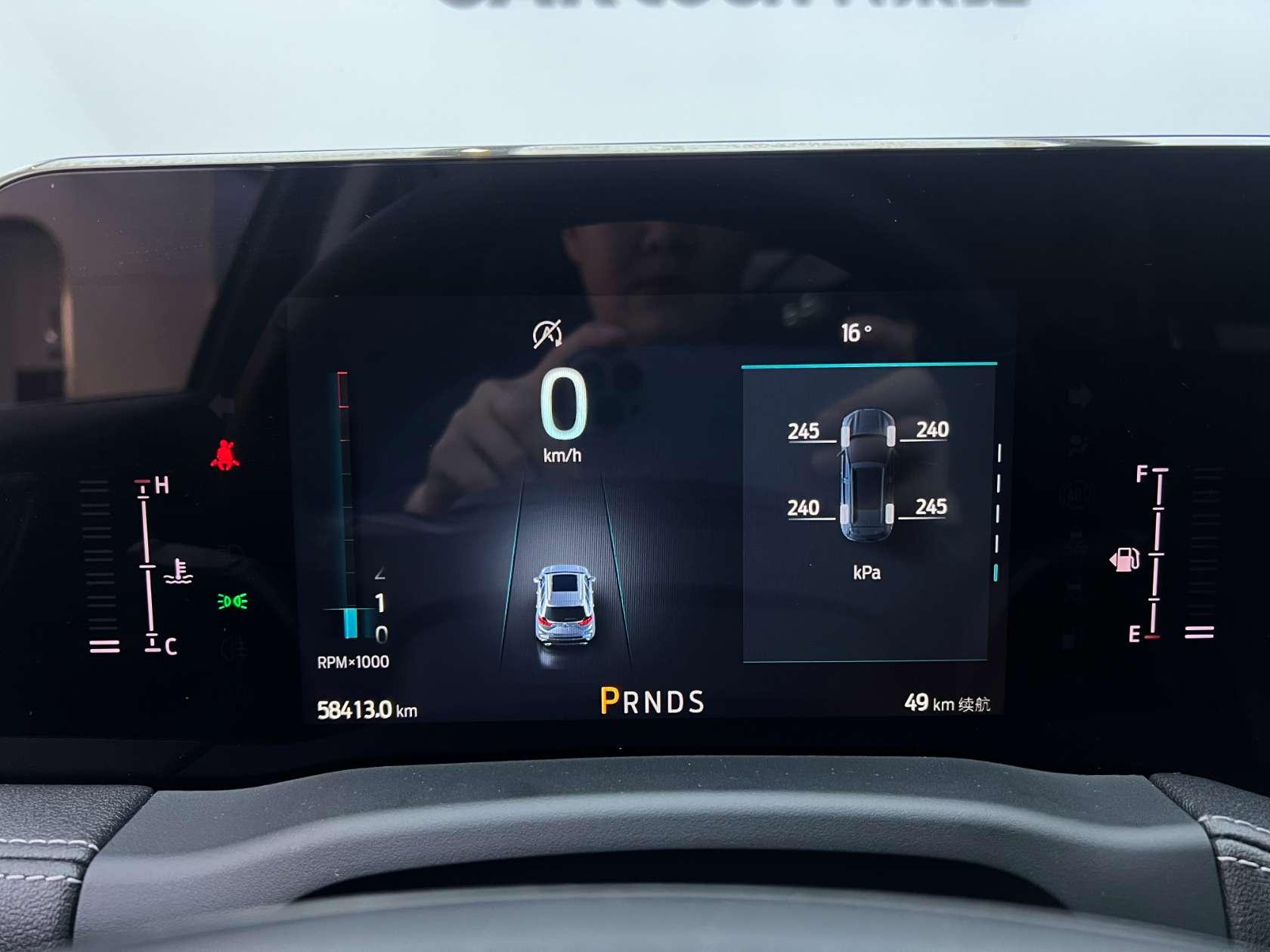 Ford Edge 2021 PLUS EcoBoost 245 5 мест