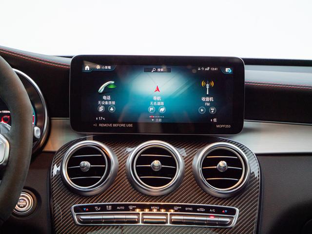 Mercedes-Benz GLC AMG 2022 AMG GLC 43 4 MATIC — фото 16