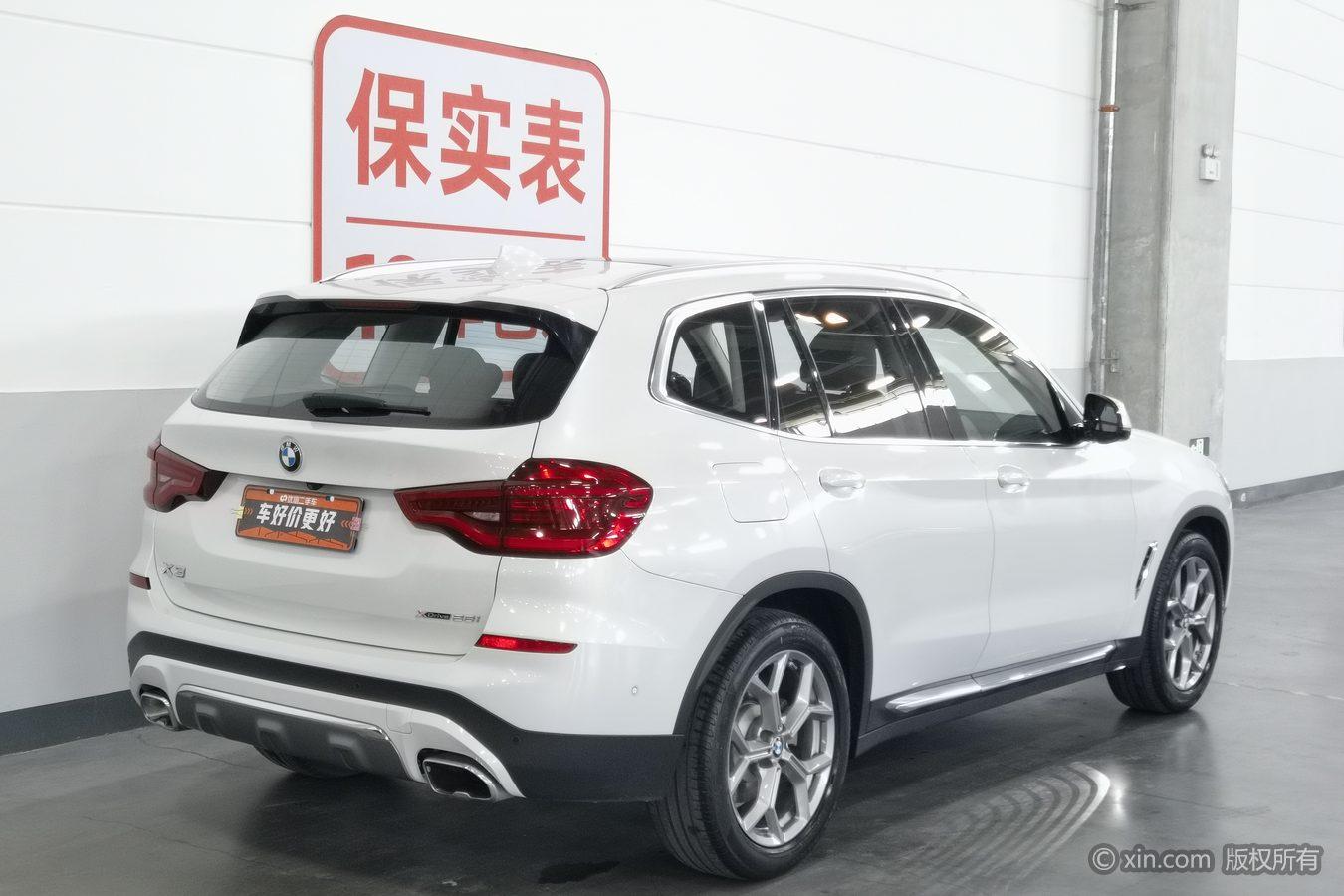 BMW X3 2021 xDrive28i Luxury