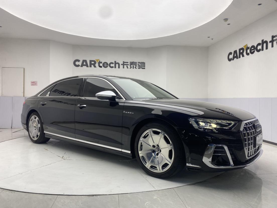 Audi A8 2022 A8L Horch