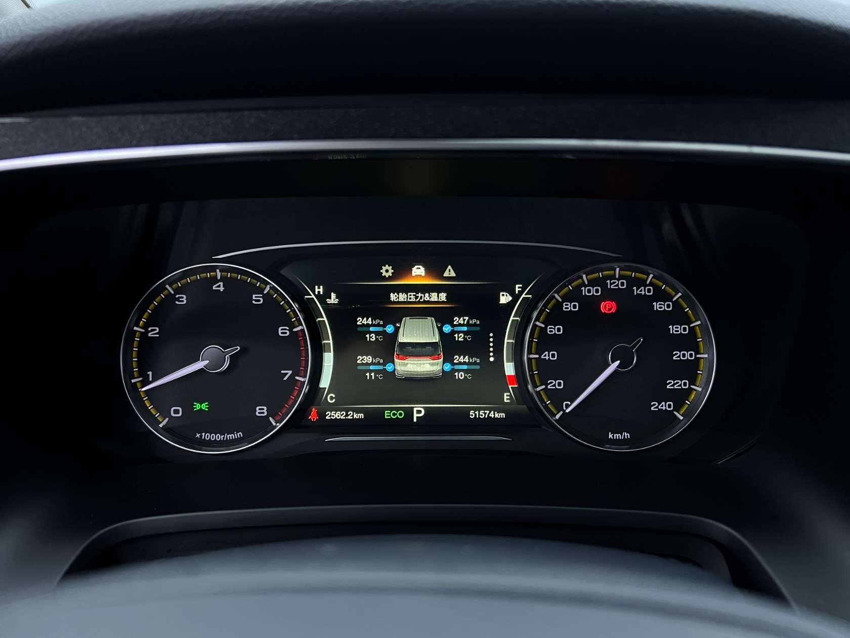GAC M8 2023 390T Premium