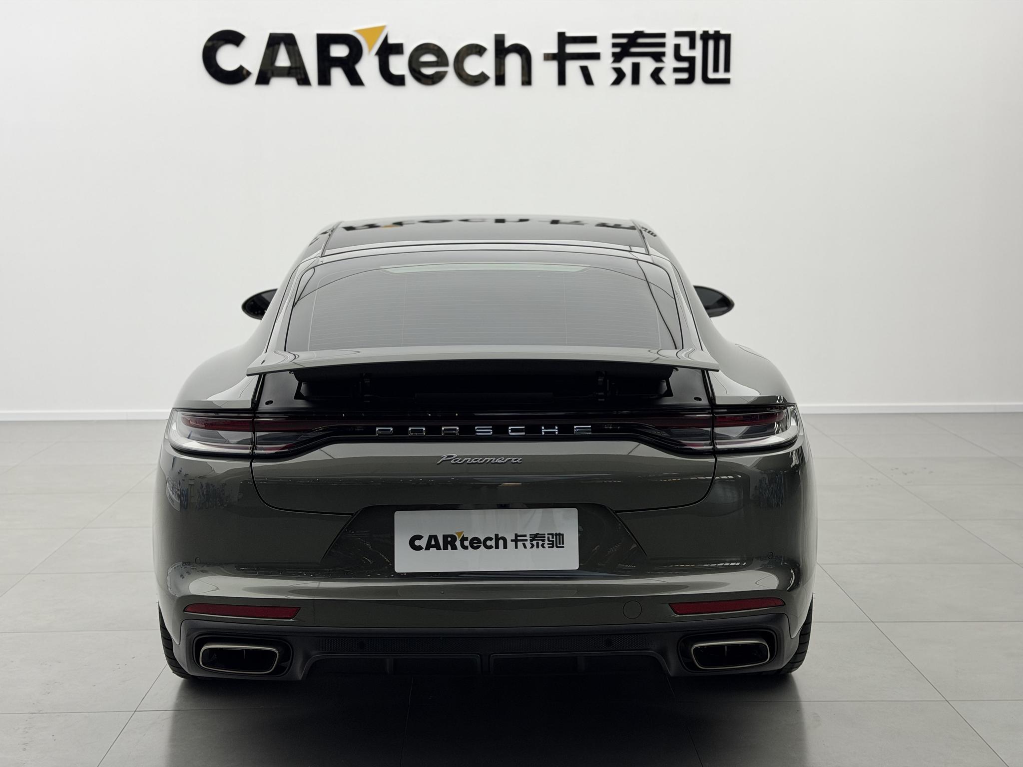 Porsche Panamera 2023 Panamera 2.9T