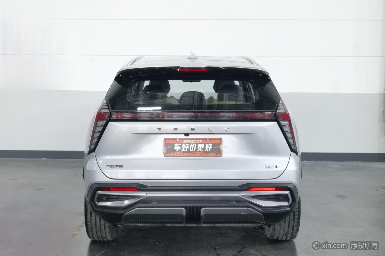 Geely Boyue L L 2023 1.5TD DCT Luxury