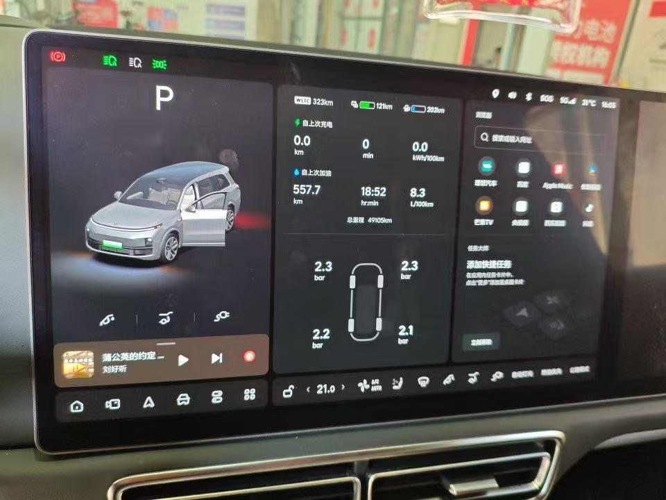 Li Auto L9 2022 Max