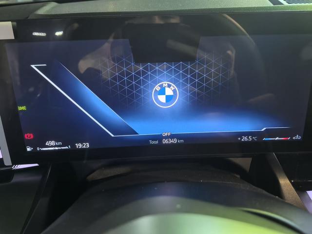 BMW 5-Series 2026 530 Li Leading M — фото 5