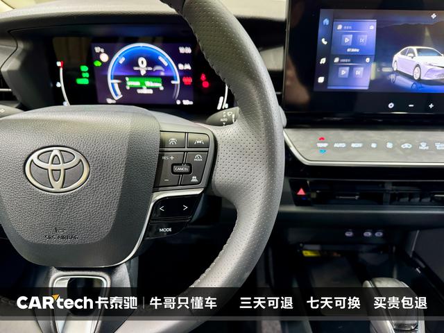 Toyota Camry 2026 2.0 HGVP — фото 13