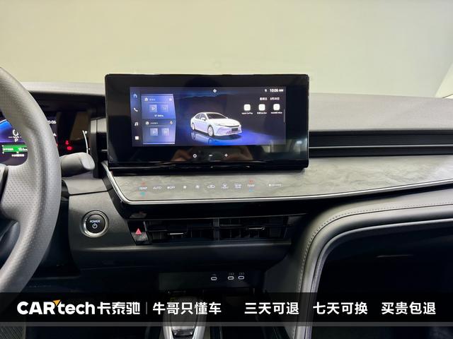 Toyota Camry 2026 2.0 HGVP — фото 20