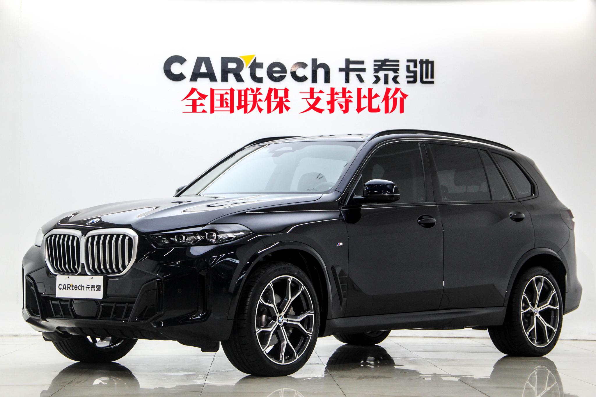 BMW X5 2023 xDrive30Li Premium M Sport