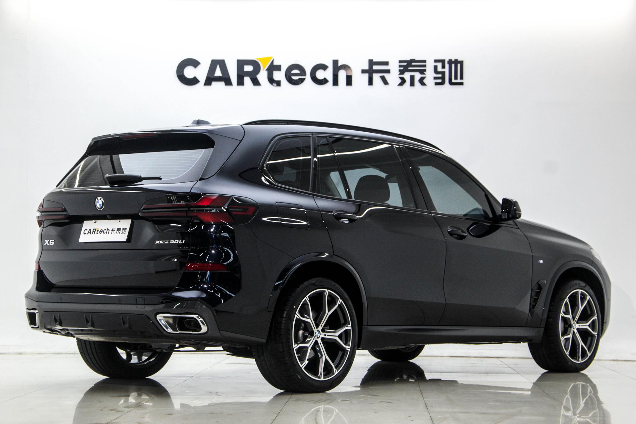BMW X5 2023 xDrive30Li Premium M Sport