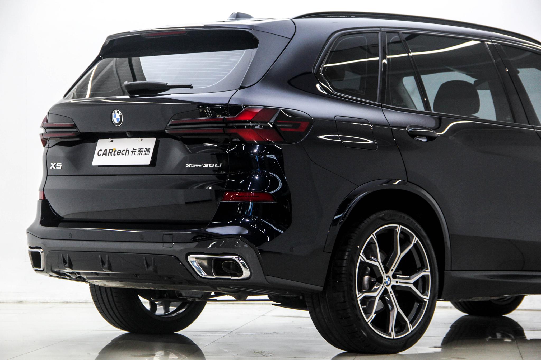 BMW X5 2023 xDrive30Li Premium M Sport