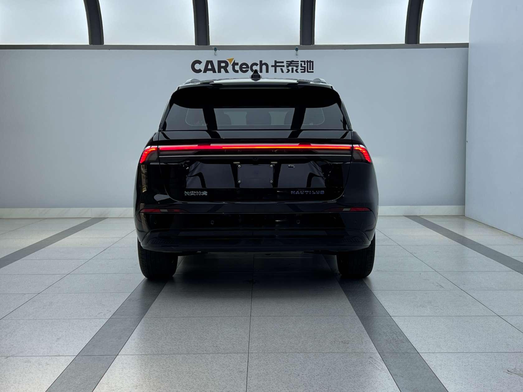 Lincoln Nautilus 2025 2.0T