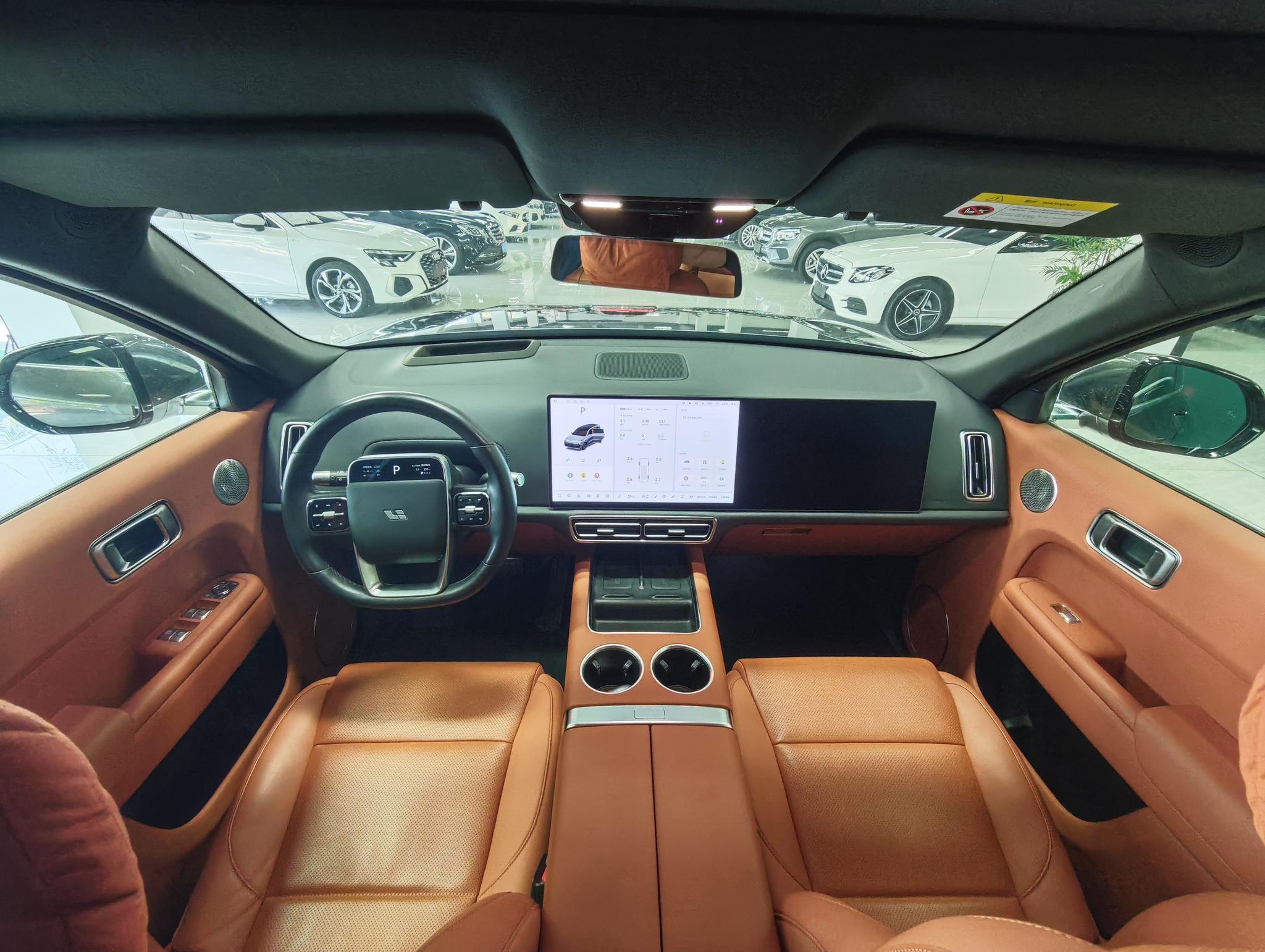 Li Auto L9 2024 Ultra