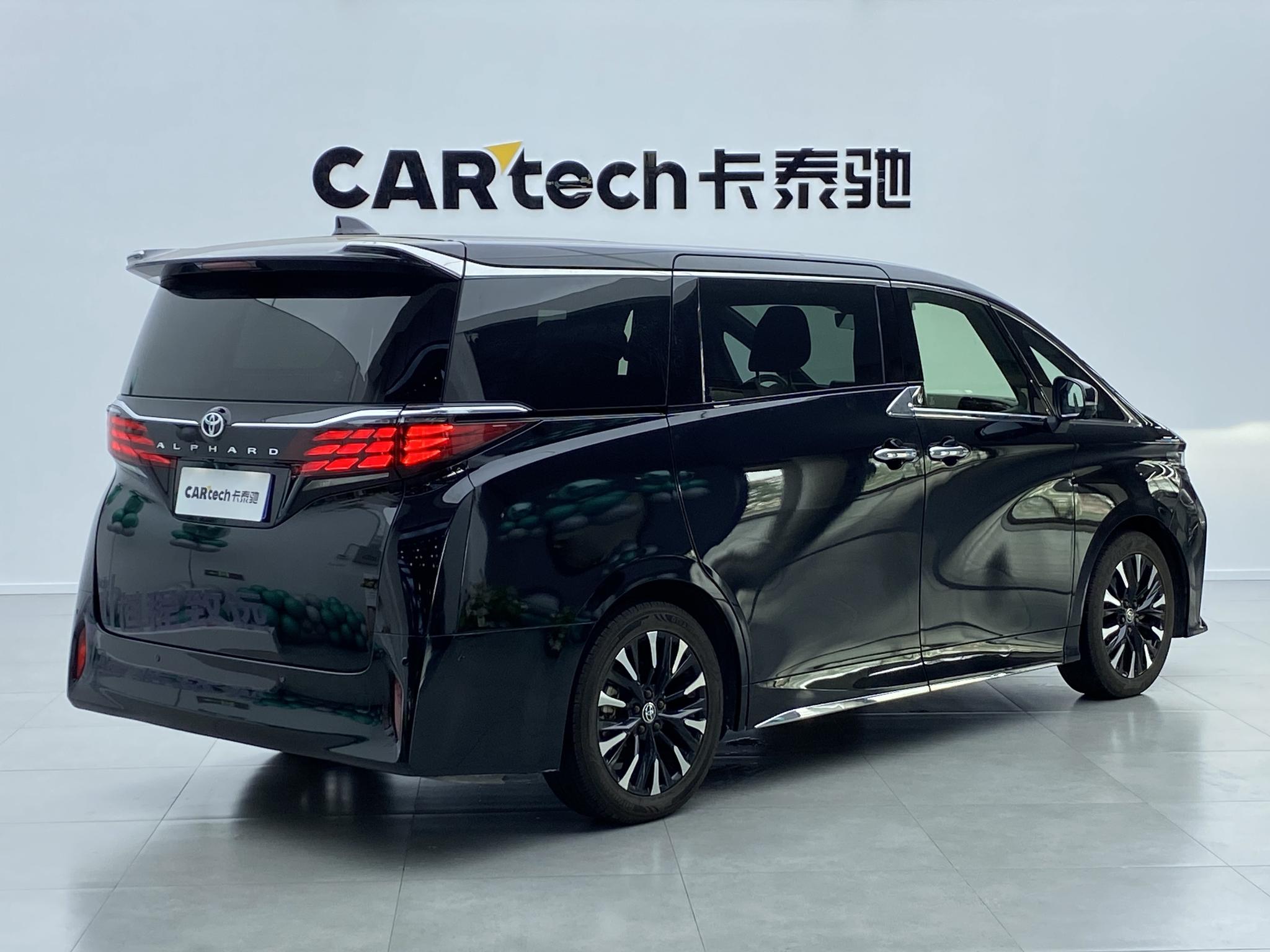 Toyota Alphard 2023 2.5L Premium