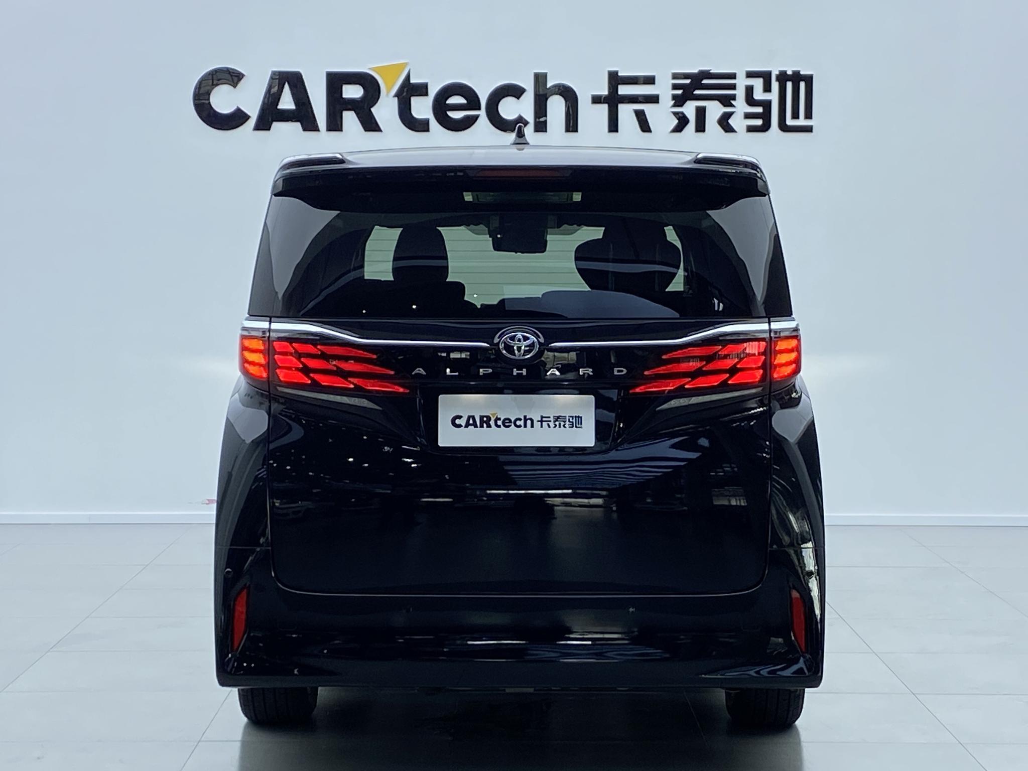 Toyota Alphard 2023 2.5L Premium