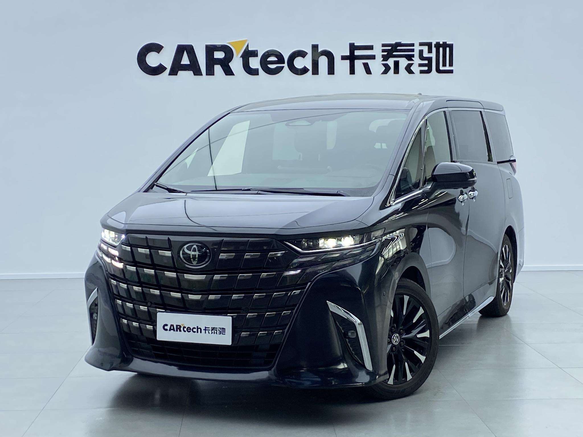 Toyota Alphard 2023 2.5L Premium