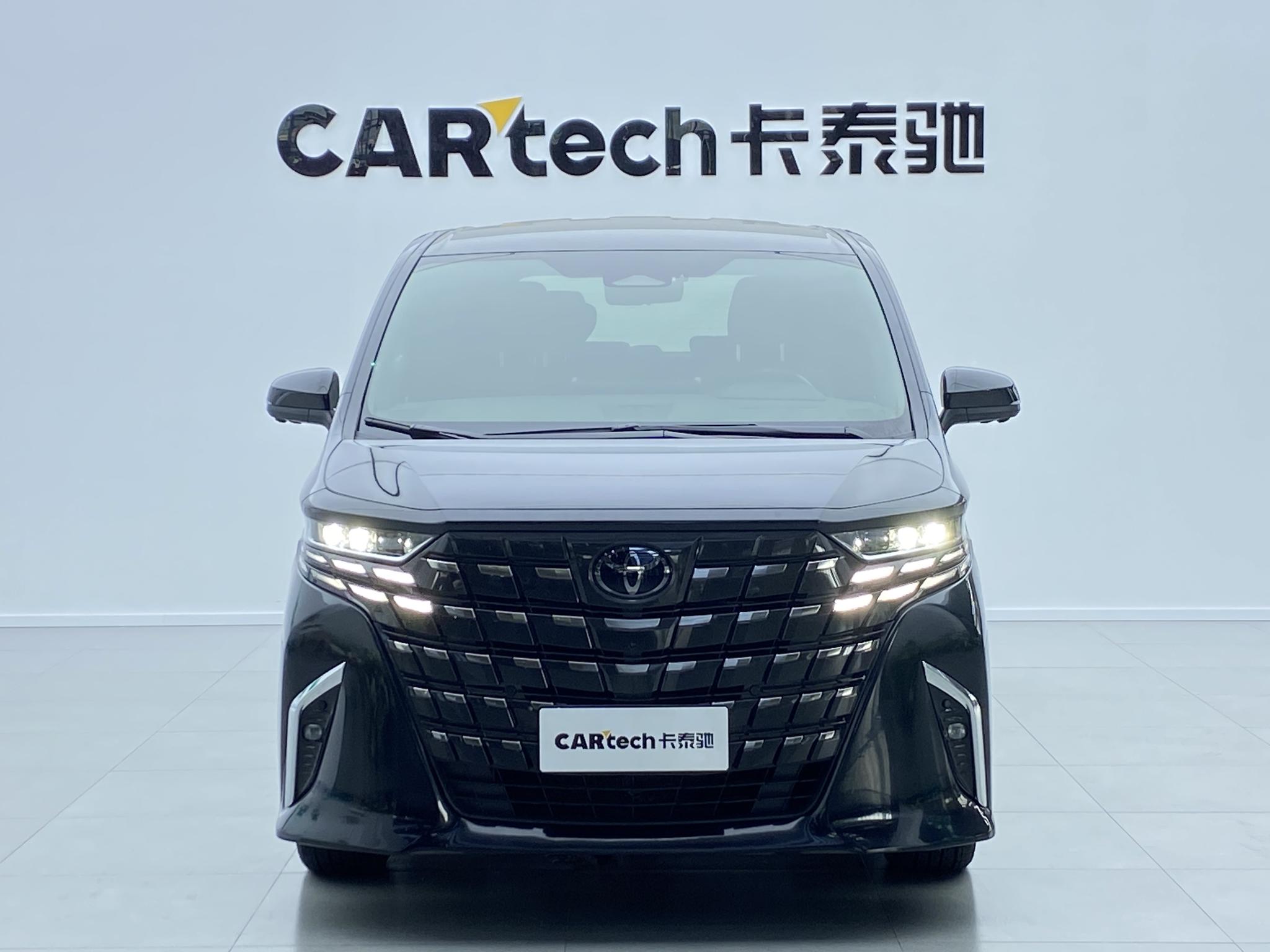 Toyota Alphard 2023 2.5L Premium