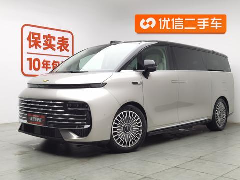 Geely Galaxy V900, 2026 год