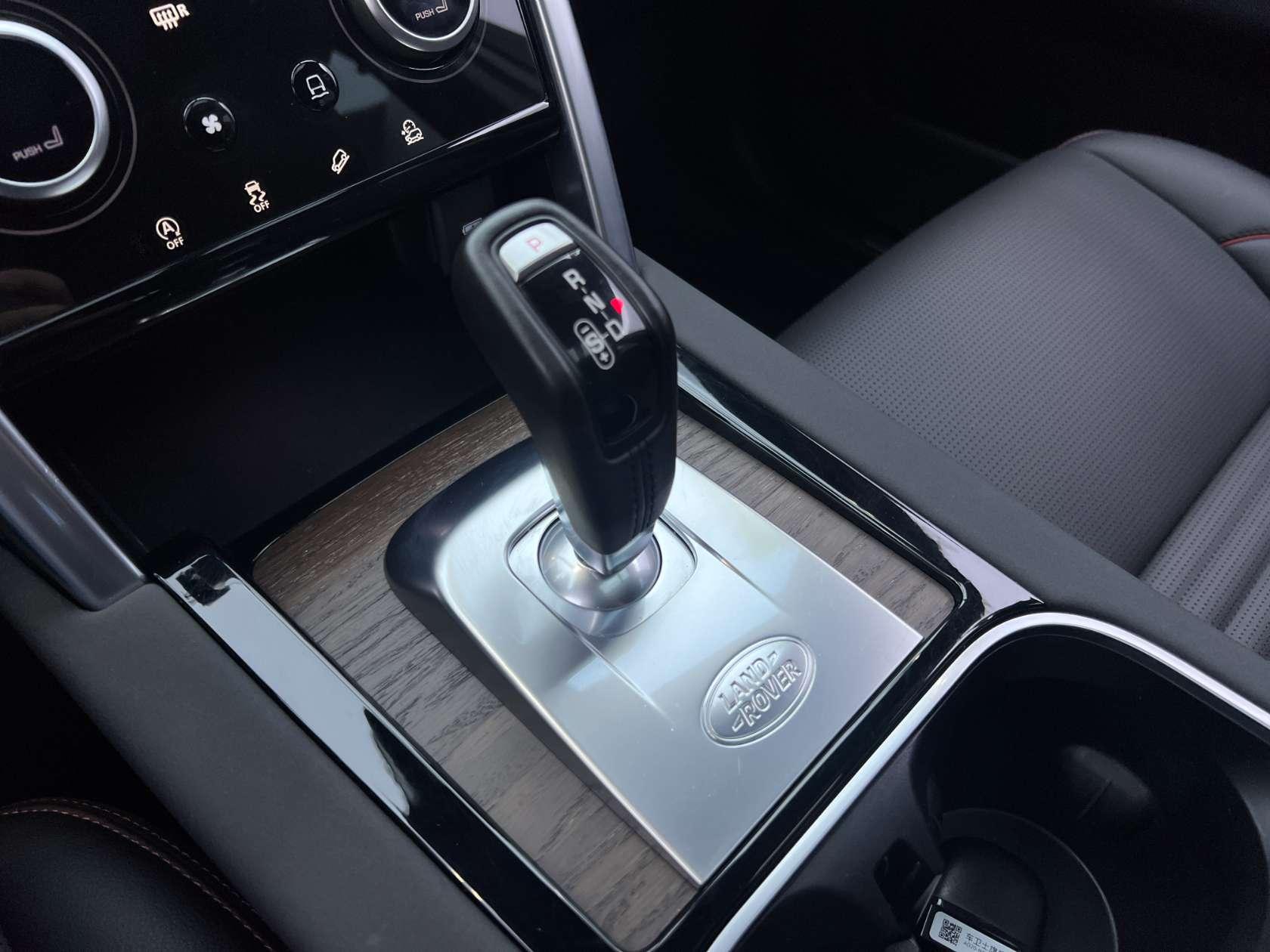 Land Rover Discovery Sport Sport 2022 249PS R-Dynamic S 5 мест