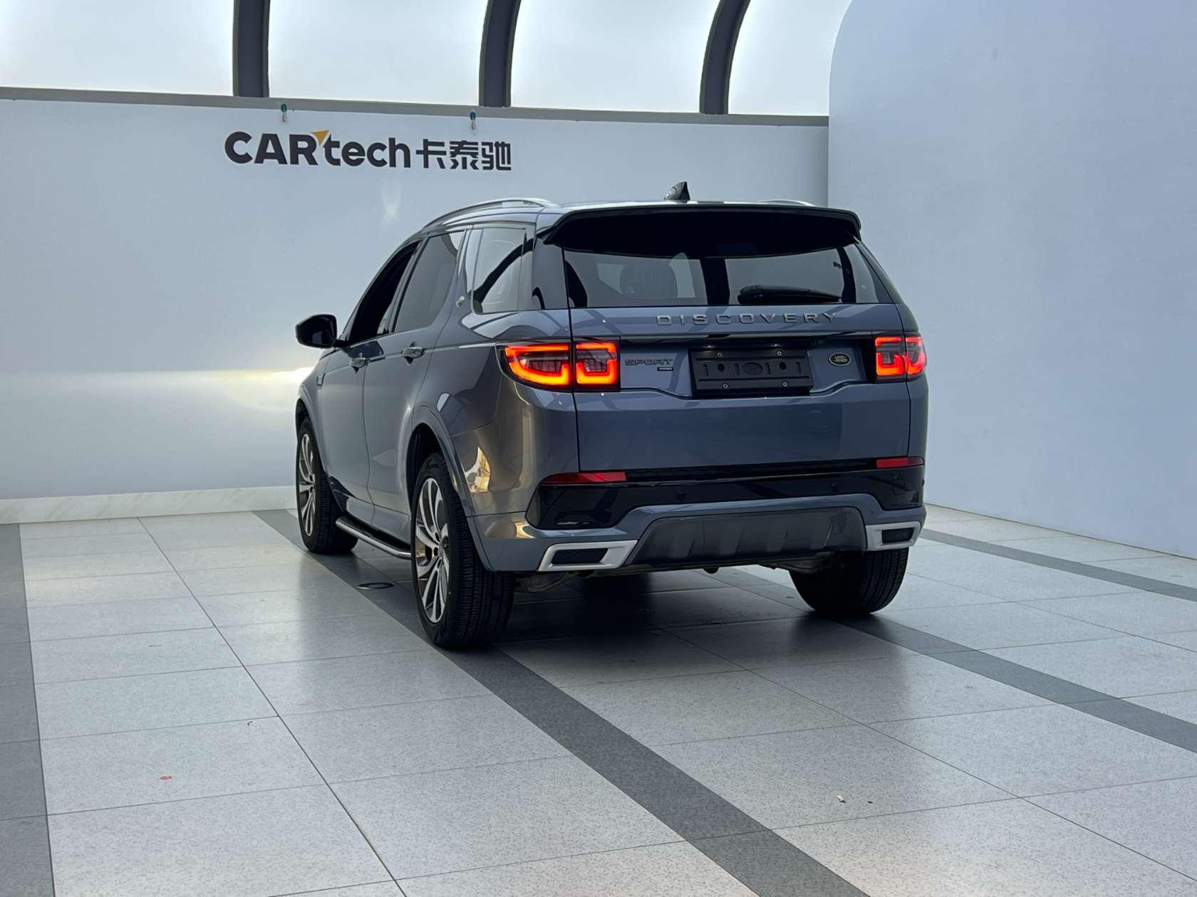 Land Rover Discovery Sport Sport 2022 249PS R-Dynamic S 5 мест