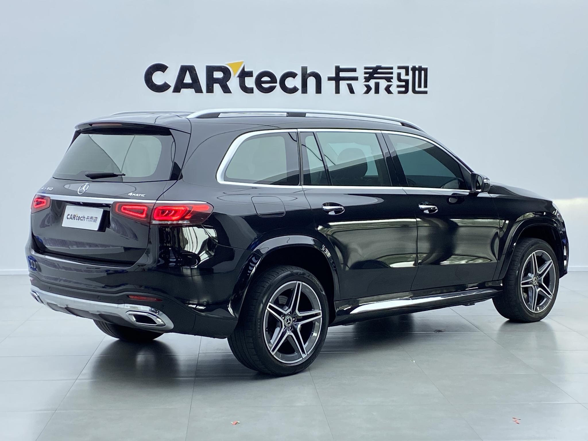 Mercedes-Benz GLS 2023 GLS 450 4MATIC Fashion