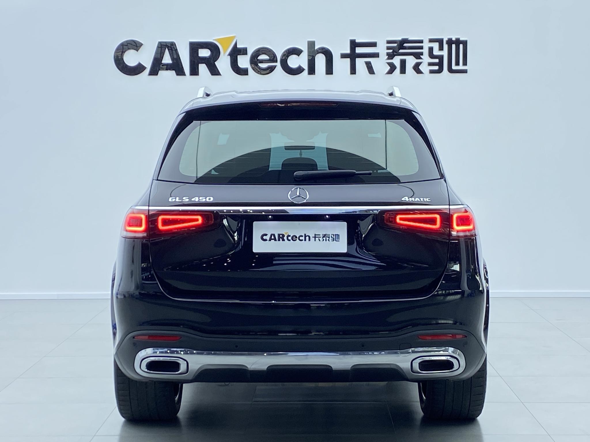 Mercedes-Benz GLS 2023 GLS 450 4MATIC Fashion
