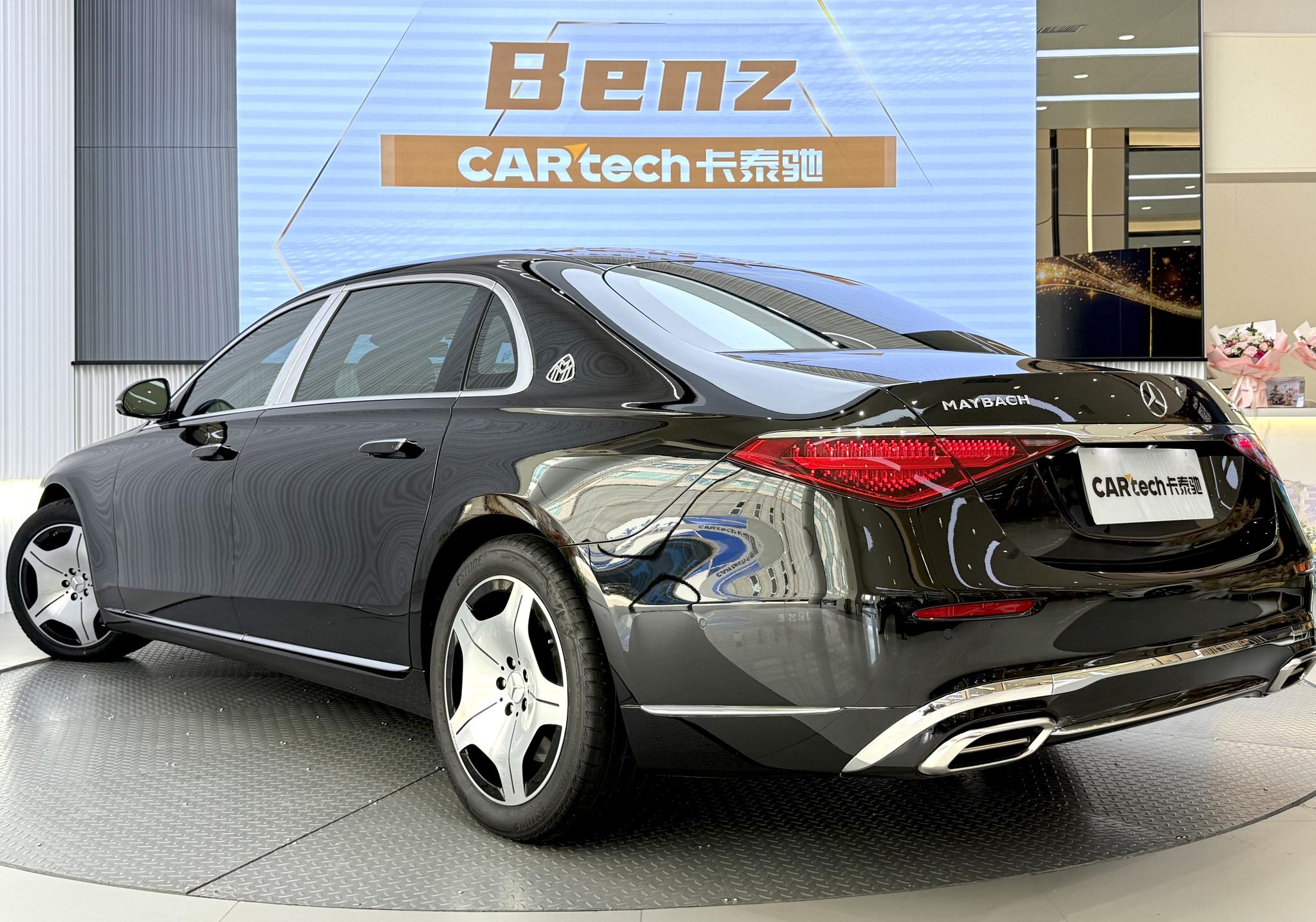 Mercedes-Benz Maybach S-Class S 2024 S 480 4MATIC