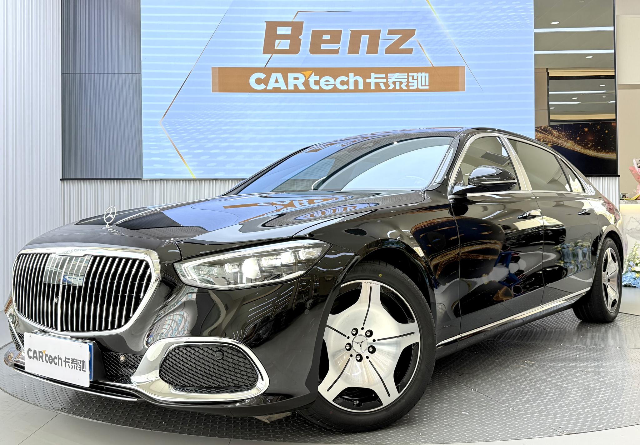 Mercedes-Benz Maybach S-Class