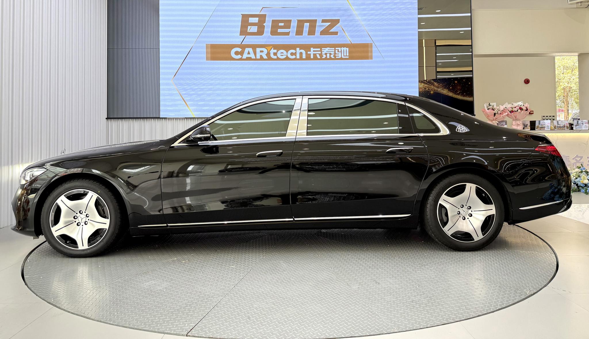 Mercedes-Benz Maybach S-Class S 2024 S 480 4MATIC