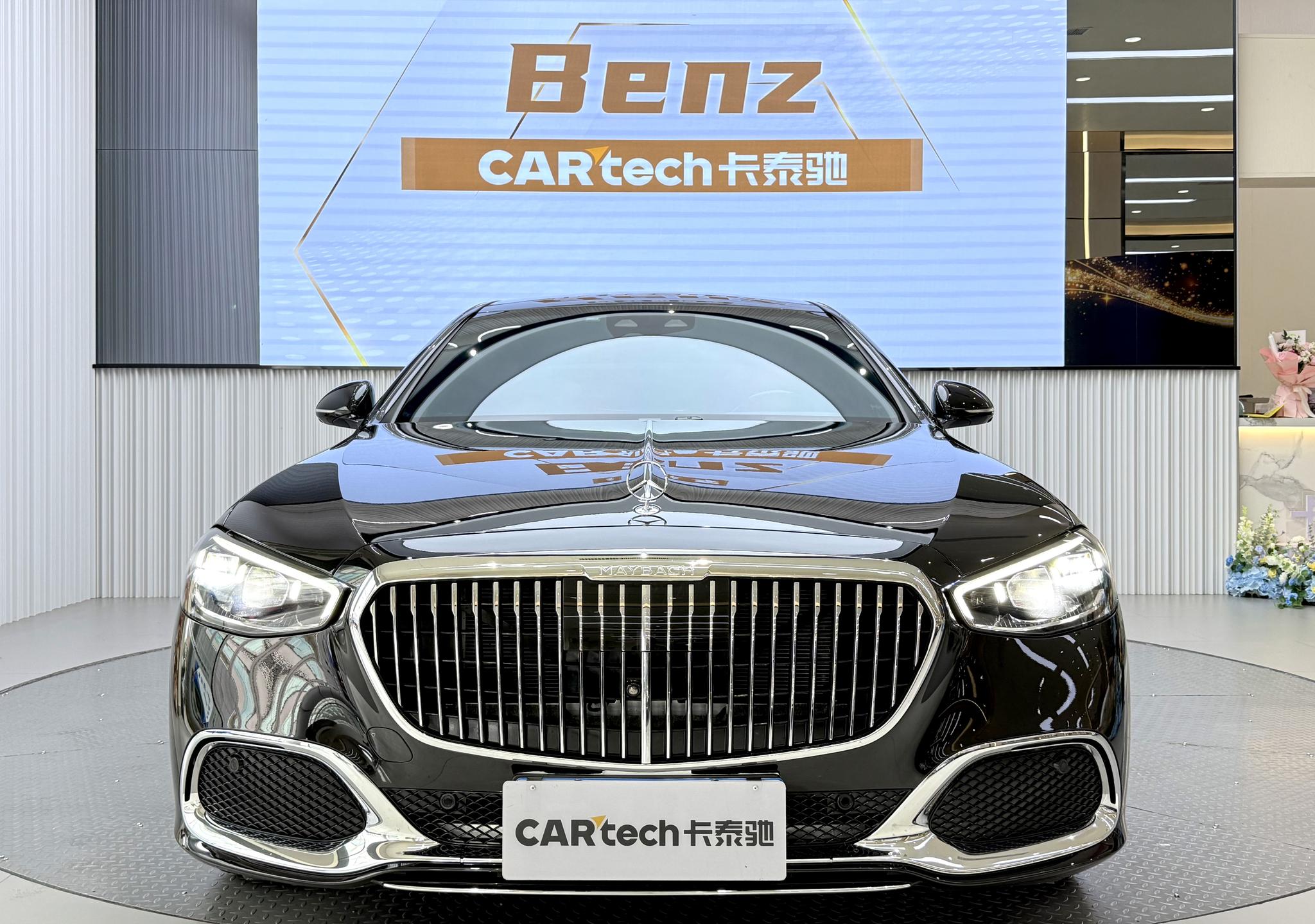 Mercedes-Benz Maybach S-Class S 2024 S 480 4MATIC