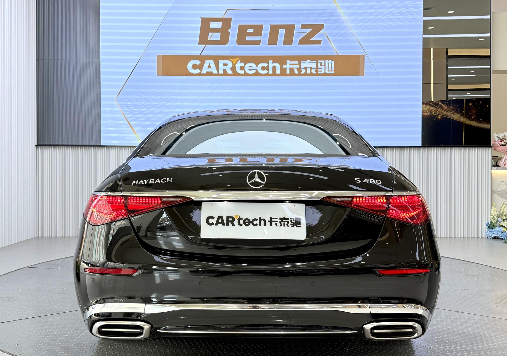Mercedes-Benz Maybach S-Class S 2024 S 480 4MATIC