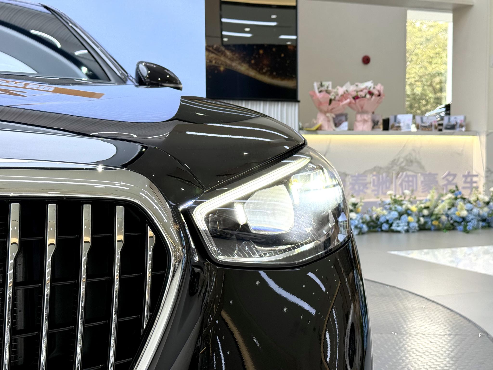 Mercedes-Benz Maybach S-Class S 2024 S 480 4MATIC