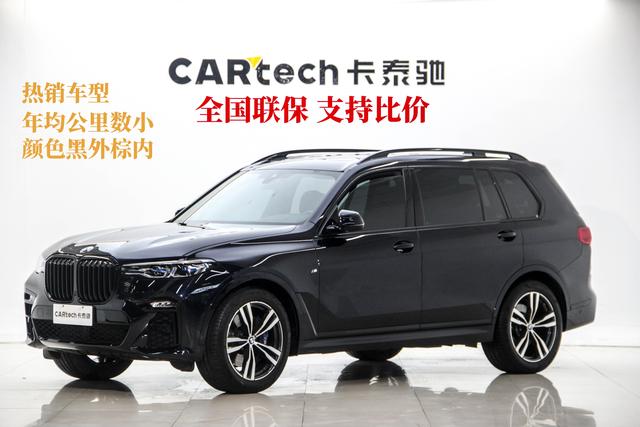 BMW X7 2022 x Drive 40i M — фото 17
