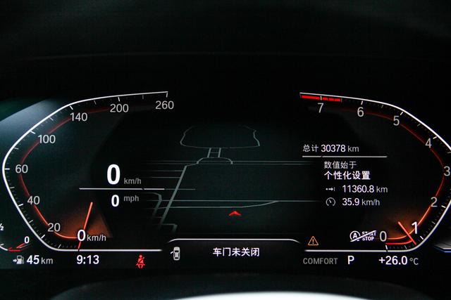 BMW X7 2022 x Drive 40i M — фото 20