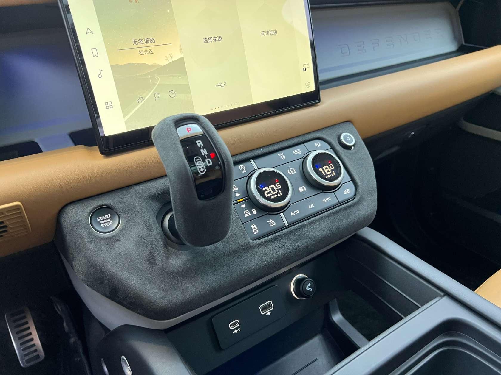 Land Rover Defender 2023 110 3.0T P400