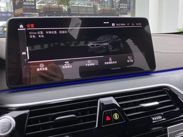 BMW 5-Series 2022 530 Li Leading M — фото 14