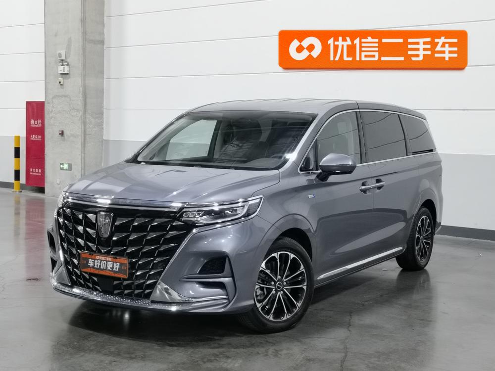 Roewe iMAX8