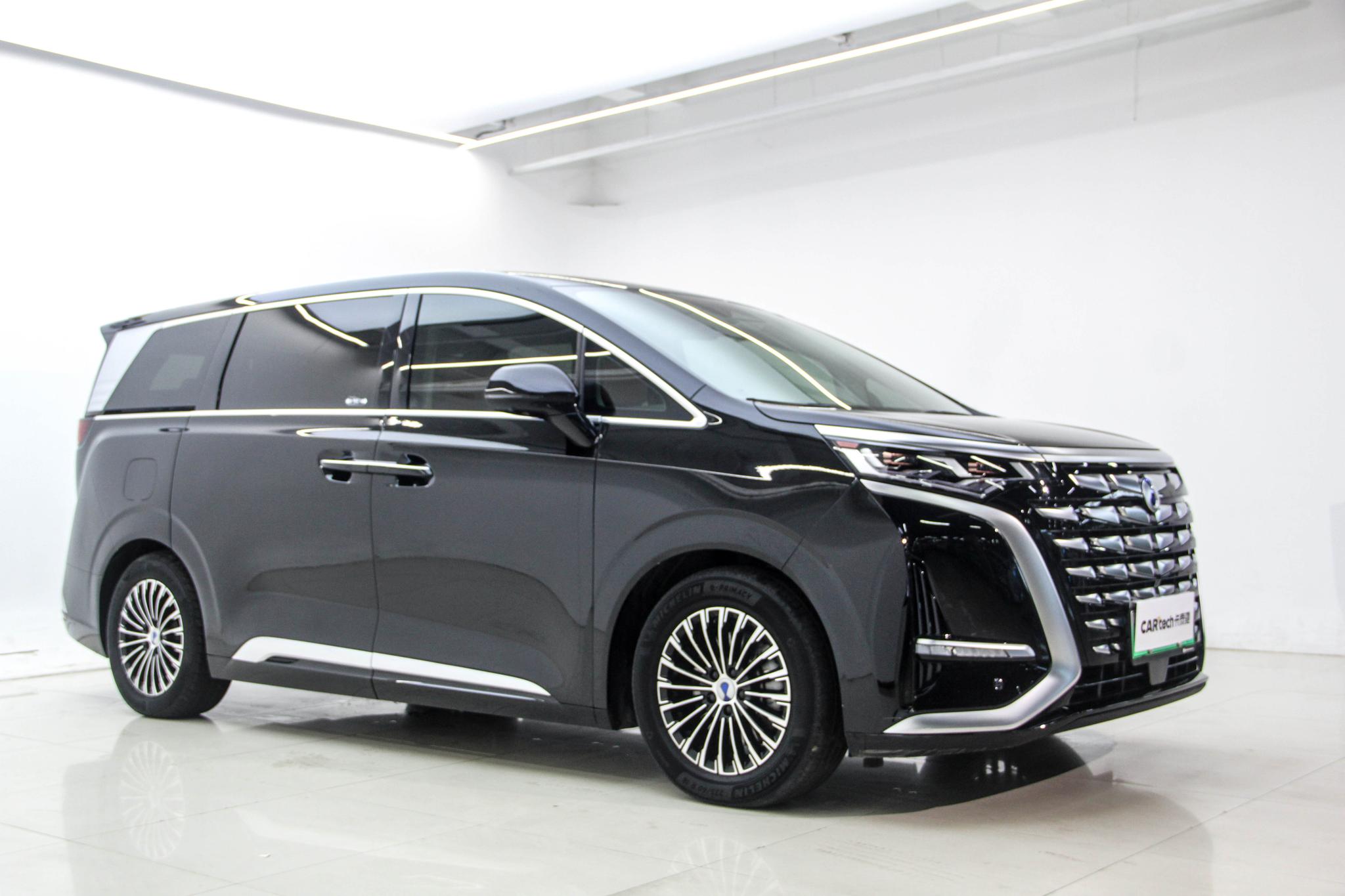 Denza D9 DM 2024 980 Luxury