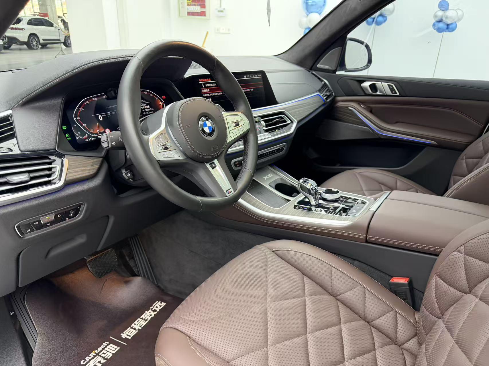 BMW X5 2022 xDrive 40Li Premium M Sport