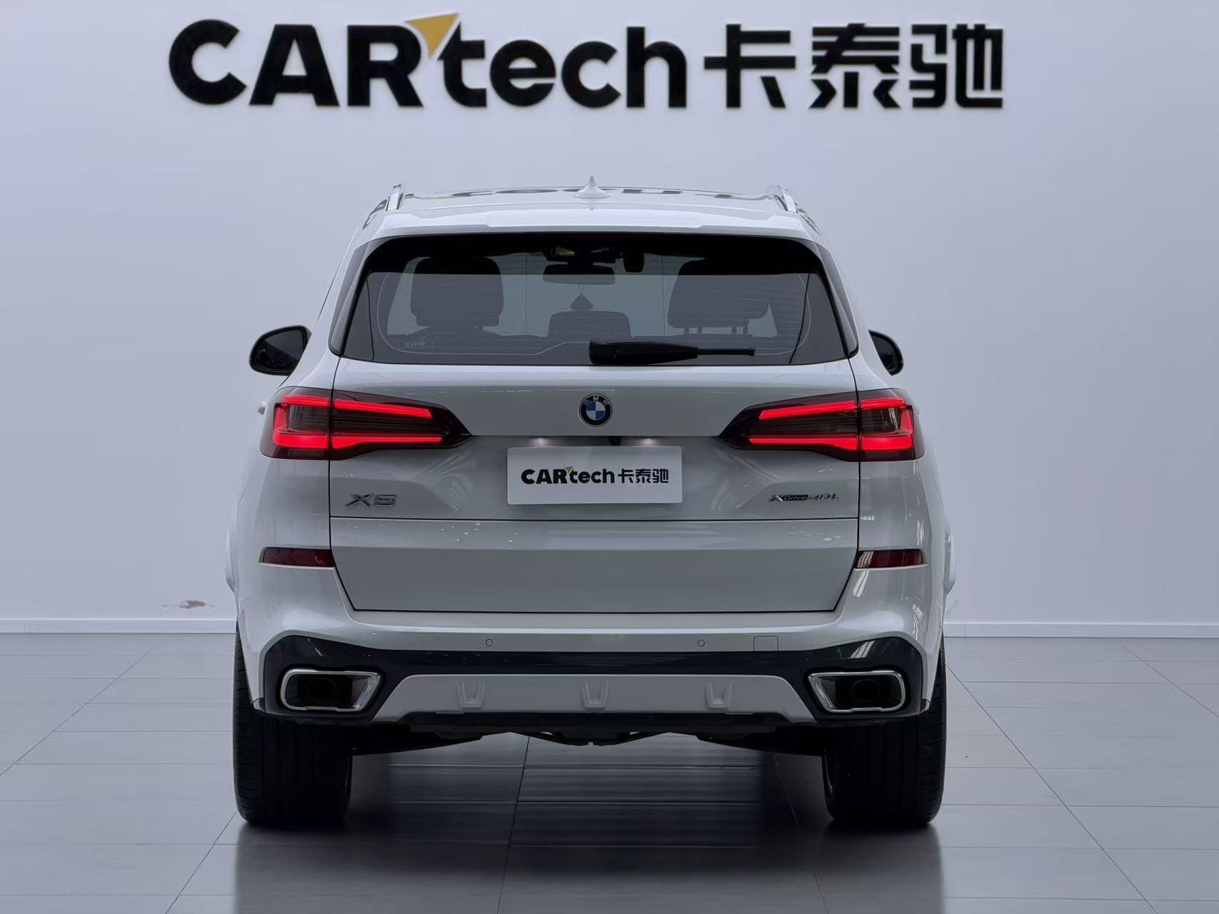 BMW X5 2022 xDrive 40Li Premium M Sport