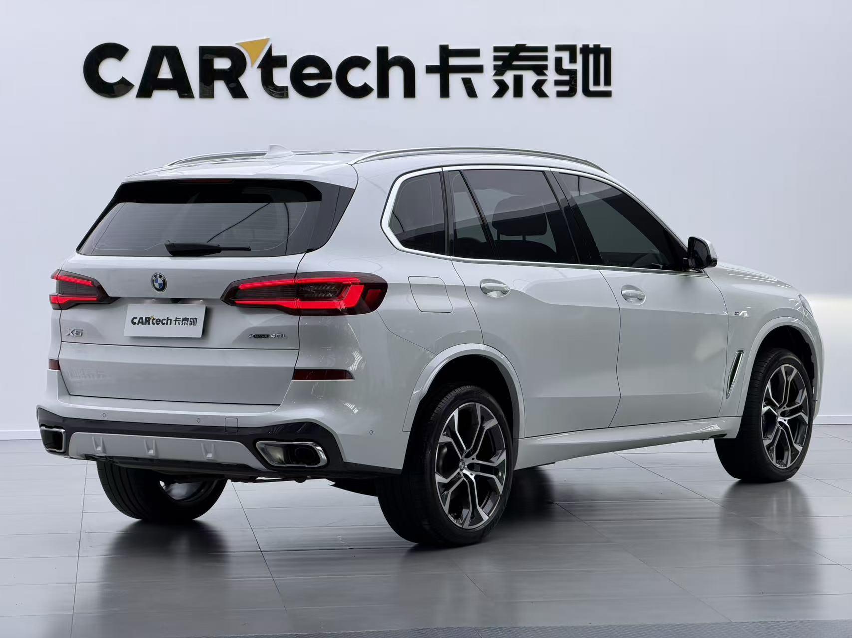 BMW X5 2022 xDrive 40Li Premium M Sport